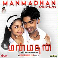 manmadhan cut ringtone download